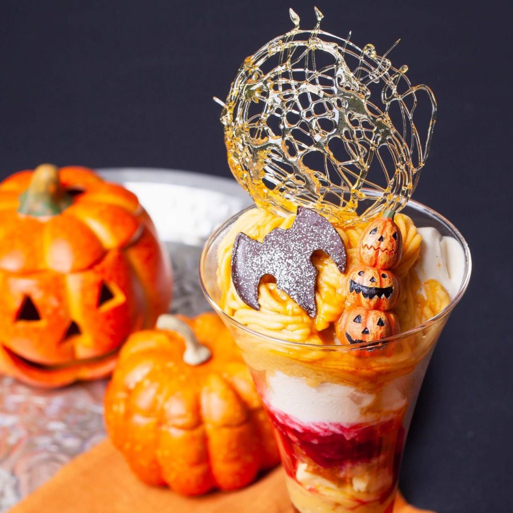ハロウィンパフェ
